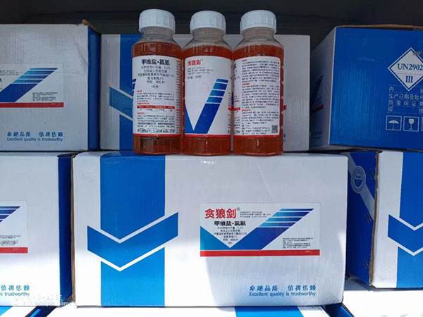 細(xì)菌生物、農(nóng)藥施用前要注意天氣