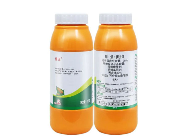 玉米田除草劑硝煙莠去津作用是什么？硝煙莠去津怎么使用？