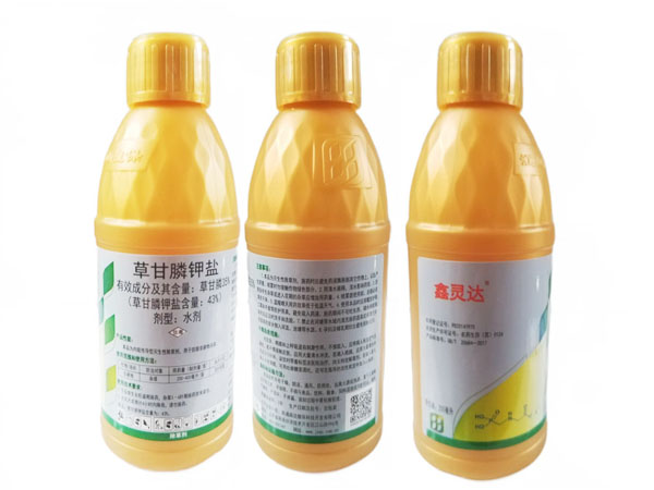 如何選擇草甘膦產(chǎn)品？有什么不同？玉米除草劑推薦使用鑫靈達(dá)
